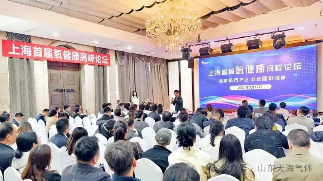 1711178568690012.jpg 微信圖片_20240323151945.jpg