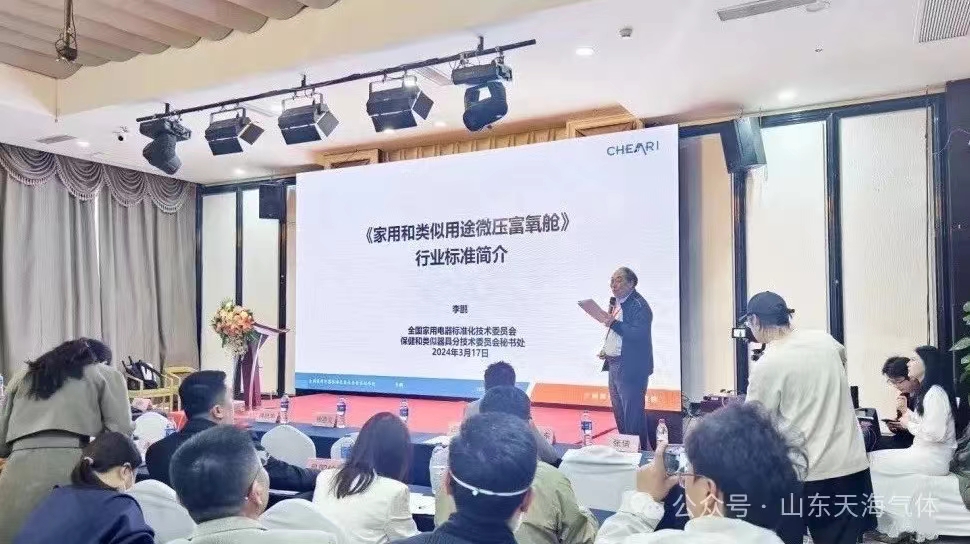 1711178720148192.jpg 微信圖片_20240323152002.jpg